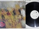 SPOOKY TOOTH IT'S ALL ABOUT ISLAND ILS-80342 Japan Promo Vinyl LP