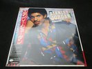 Stanley Jordan Standards Vol.1 Japan Factory Sealed Vinyl LP w OBI Promo Copy