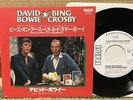 DAVID BOWIE / BING CROSBY - PEACE ON EARTH  JAPAN wlp PROMO PS 7