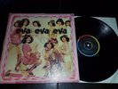 EVA EVA EVA - LOVE ME PLEASE FOREVER LP RI-FI