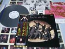Paul McCartney & Wings / Band On The Run, Japan LP, Apple Promo, Very Rare