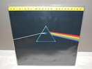 PINK FLOYD DARK SIDE OF MOON  MFSL MOBILE FIDELITY AUDIOPHILE 1979 LP Near Mint