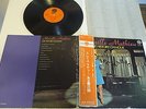 MIREILLE MATHIEU LP UNE HISTOIRE D'AMOUR . PRESSAGE JAPON. JAPAN PRESS. RARE