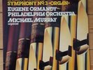 Telarc DG-10051 Saint-Saens Symphony No. 3 Organ / Ormandy