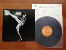 David Bowie JAPAN LP '73 The Man Who Sold The World  RCA-6078 1st press RCA-6078