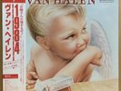 VAN HALEN / 1984 LP w/OBI Insert Orig JAPAN ISSUE P-11369