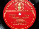 FURTWANGLER Beethoven Symphony 3 RARE USSR Pre-MELODIYA 1st Press RED TORCH 1960