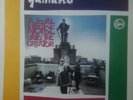 *RARE* GALLIANO - A Joyful Noise Unto The Creator GREAT LP VINYL RECORD N/M