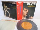ELVIS PRESLEY elvis as recorded at madison square garden 7