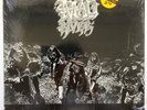 MAD RIVER beautiful original 1968 US psych / acid rock LP - NM in shrink