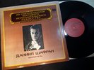 DANIEL SHAFRAN MELODIYA 14787/8 BRAHMS CELLO SONATAS 1 & 2 GOTTLIEB ALL-TUBE EXC