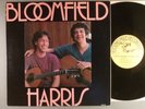 Michael Bloomfield Woody Harris  Bloomfield Harris