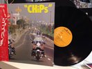 Chips Soundtrack LP JAPANESE PRESSING w/OBI Yuji Ohno & The Explosion Band