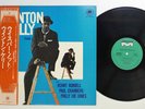 WYNTON KELLY WHISPER NOT MILESTONE SMJ-6043 Japan OBI Vinyl LP