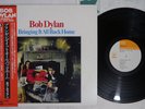 BOB DYLAN BRINGING IT ALL BACK HOME CBS/SONY 25AP 272 Japan OBI Vinyl LP
