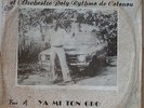 AFROFUNK AFROPSYCH DOUGBE ANTOINE POLY RYTHMO YA MI TON GBO LISTEN