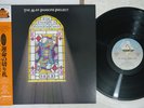 ALAN PARSONS PROJECT TURN OF A FRIENDLY CARD ARISTA 20RS-37 Japan OBI Vinyl LP