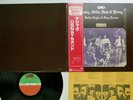 CROSBY,STILLS,NASH&YOUNG DEJA VU ATLANTIC P-6366A Japan OBI Vinyl LP