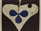 Grizzly Bear-Shields  VINYL NEW