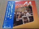 Boney M. Best Rasputin,Voodoonight,Dancing in The Streets LP w/obi [exc+] F/S