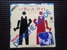 Depeche Mode Get The Balance Right JAPAN 7