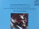ERICH LEINSDORF / Mahler Symphony No.5 / RCA Stereo SD LSC-7031 1S, 2LP