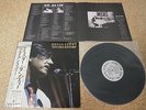 Bryan Ferry   Let's Stick Together/ Japan Orig LP/ OBI W/L Promo Roxy Music