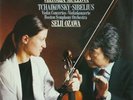 VIKTORIA MULLOVA SEIJI Tchaikovsky Sibelius Violin Concertos 1st Philips LP