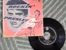 Elvis Presley - Rockin' Presley EP - NEAR MINT 1956 - GERMANY - RCA EPA - 9500
