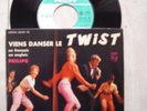 johnny hallyday ep superbe bandeau rouge en bas etat neuf (lire)
