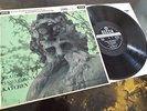 Brahms: Piano Concerto No. 2 - Katchen / LSO **Decca SXL 2236 WBg ED1 LP**