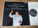 Schubert - Symphony 9 / VPO / Kertesz / Decca SXL 6089 Stereo ED2 WBg UK NM/EX+