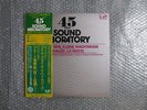 45RPM SOUND LABORATORY RUDOLF BAUMGARTNER MOZART EINE KLEINE NACHTMUSIK