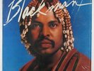 Don Blackman - S/T LP - GRP Shrink