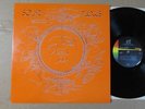 SOLAR PLEXUS LP 1975 private press latin/afro cuban psych avant jazz funk NM