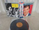 Elvis Presley 1972 Japan Limited edition LP ELVIS' GOLDEN RECORDS Japanese
