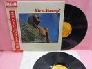 JAPAN 2LP VIVA YOUNG SEXY NUDE COVER CHEESECAKE SRA-9161/62 GATEFOLD OBI BEATLES
