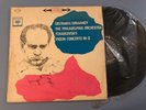 OISTRAKH / ORMANDY TCHAIKOVSKY VIOLIN CONCERTO  MINT- STEREO 6 EYE LP