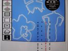 RYUICHI SAKAMOTO / THOMAS DOLBY / FIELD WORK / MIDI JAPAN 45RPM
