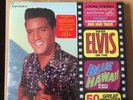 Elvis Blue Hawaii FTD Vinyl 2 disc Sealed - SOLD OUT