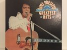Elvis Presley Greatest Hits 6 Vinyl LP Box Set 1977 (MINT)