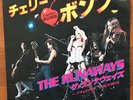 THE RUNAWAYS - Cherry Bomb / Blackmail Japan 7