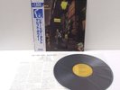 David Bowie The Rise And Fall Of Ziggy Stardust And The Spiders From Mars A2149