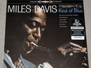 Miles Davis Kind Of Blue Marbled Blue Vinyl Newbury Comics xxx/1500 OOP 180g
