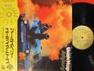 URIAH HEEP SALISBURY JAPAN COLUMBIA 1st ISSUE PROMO LP OBI MINT