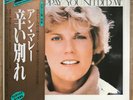 ANNE MURRAY You Needed Me JAPAN 45RPM LP SEALED DAM AUDIOPHILE DOR-0121