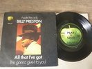 Billy Preston - All That I've Got 1969 UK 45 APPLE THE BEATLES