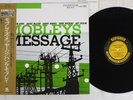 HANK MOBLEY MOBLEY'S MESSAGE PRESTIGE PRLP 7061 Japan OBI Vinyl LP