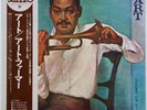 Art Farmer Art on Argo - Japan Cadet LP NM
