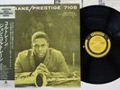 JOHN COLTRANE COLTRANE PRESTIGE SMJ-6547 Japan OBI Mono Vinyl LP